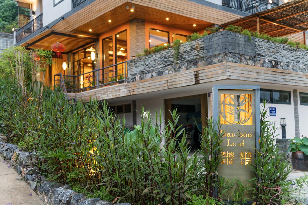 The Bamboo Leaf Yangshuo Hotel Bagian luar foto